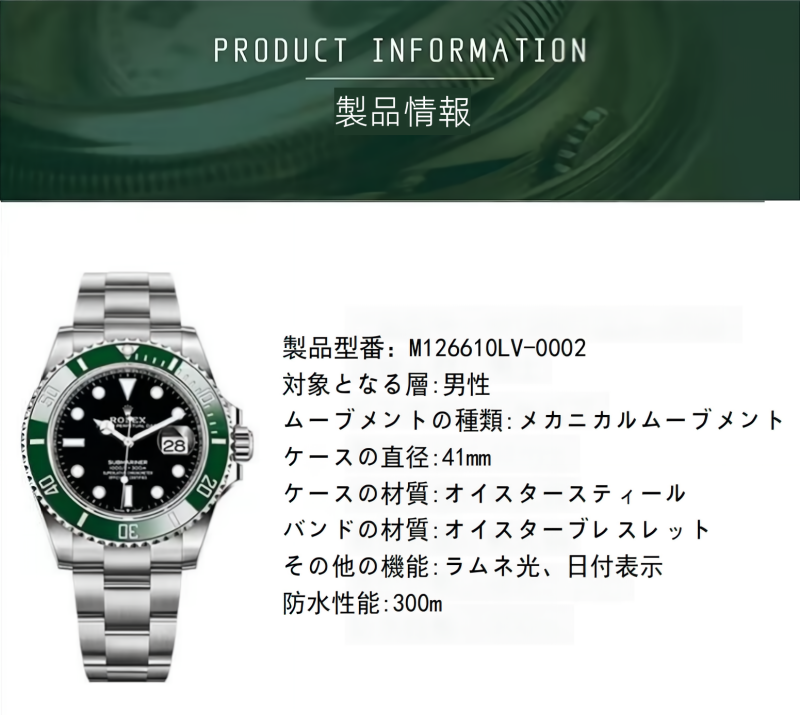 95d20273521eb6d49a90f721a806320_00.png